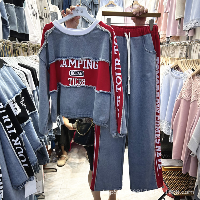 European Design Denim Splicing Loose Long-Sleeved Sweatshirt Top + Elastic Waist Denim Splicing Wide-Leg Pants Suit