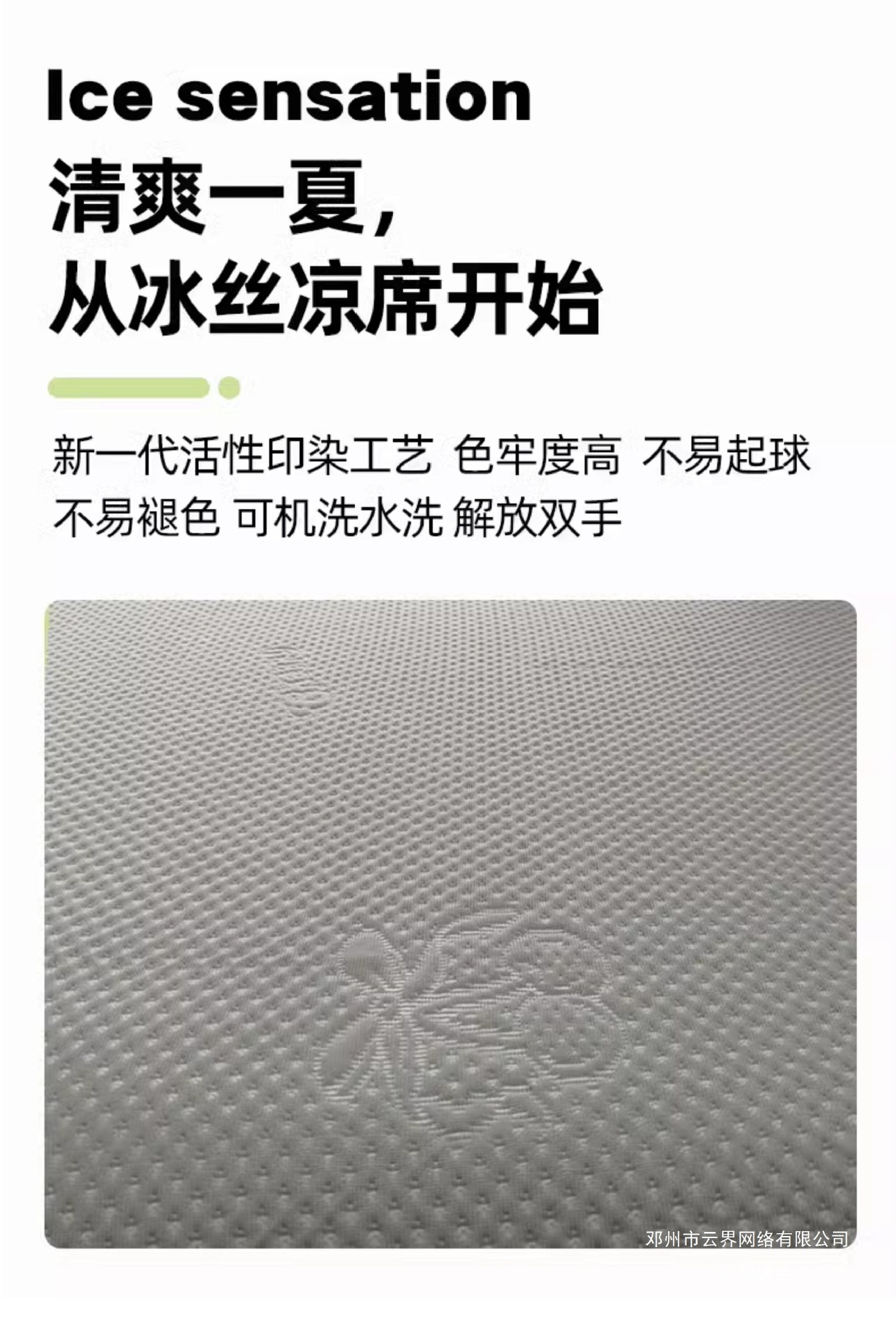 Yunjie Wei Pai Blue Mountain High-Altitude Inflatable Mattress for Car Back Seat, Travel Bed, Rear Seat Sleeping Pad