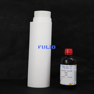 PTFE oil-proof composite material thickness 0.18mm oil-proof non-oil-proof non-oil-permeable hydrophobic breathable