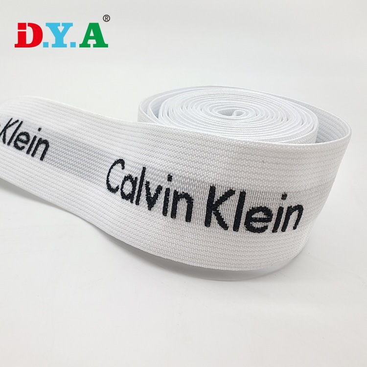 简约无肩带涤纶弹力提花松紧带欧美风LOGO字母内裤腰带提花松紧带