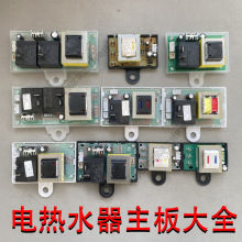 �m�Ø䃦ˮʽ늟�ˮ����·������ԭ�S����ͨ�������ȫ