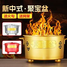 ����Ͱ���ò��P䓟���Ͱ�ی����̖�҃ȟ��㼈�XͰ����ٻ��t����