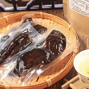 【不外加蔗糖】零脂肪带皮贝贝南瓜干农家自制零食软糯食品
