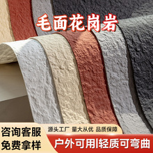 ����ܛ�|�_�R��ʯ����ܛ�����Գ�����ʯ�Ұ��ʯ�Ġ��Nܛʯ�⠝