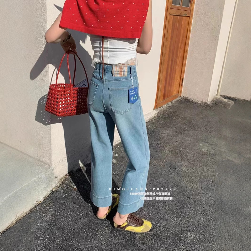 DIMO5181 non-deformation four-sided straight jeans women's 2025 spring Korean slim short pants