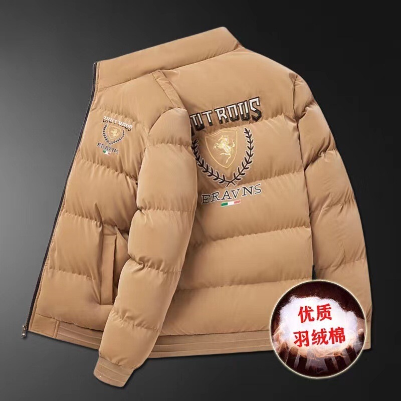 New high-end embroidered down cotton jacket for men, winter trendy brand jacket, casual cotton coat, warm cotton clothing New high-end embroidered down cotton jacket for men, winter trendy brand jacket, casual cotton coat, warm cotton clothing