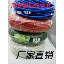 o úVȼzo͹p@ 늘|oz