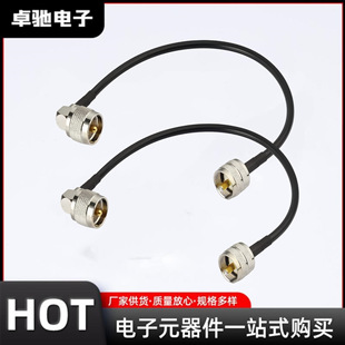 �B�Ӿ�UHF���^�DUHF���^�D�Ӿ�RG58����SL16���L�� M�^ ���lͬ�S