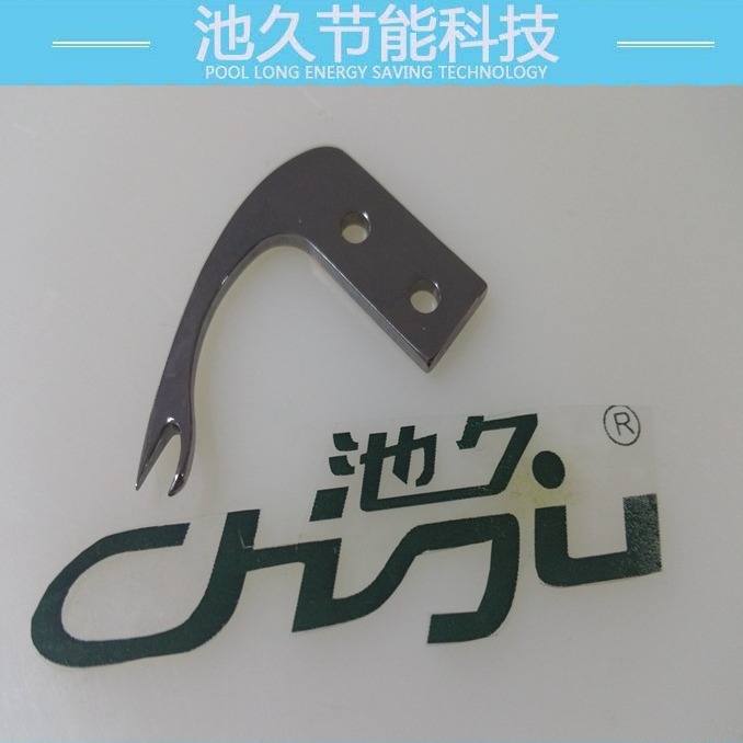 工业缝纫机配件 珠边贡针机 点珠机 781绕线器两孔弯针