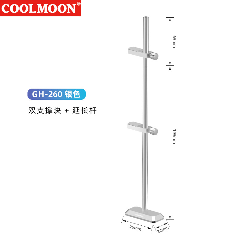 Soporte de tarjeta gráfica de gato de GH-195 transfronterizo Soporte vertical de computadora Soporte de tarjeta gráfica GPU de aleación de aluminio
