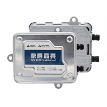 羳؛Դ12V 55W܇믚솢HID܇ţ