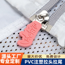 �S��ֱ�� PVCܛ�z����^�����p��ܛ�z����^������PVC���ܘ�