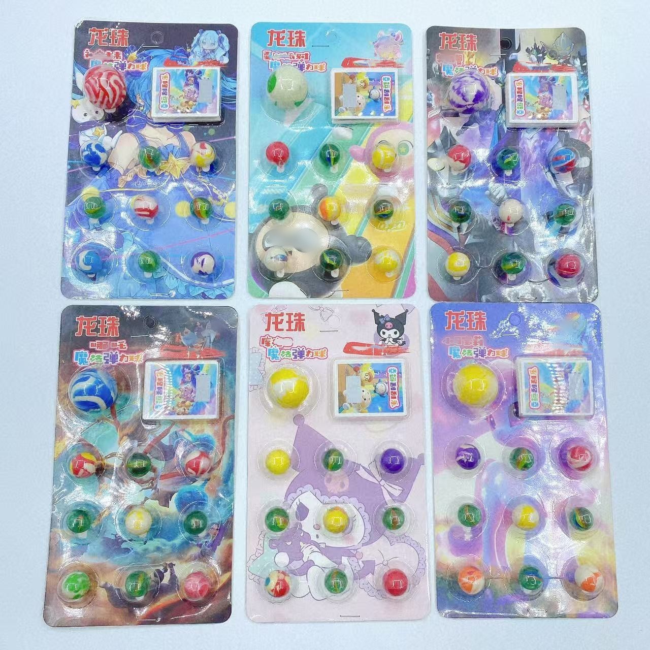 Juguetes de rompecabezas infantiles nostálgicos bolas de dragón dibujar bolas de vidrio caja ciega alrededor de la escuela tienda al por mayor 2 yuanes