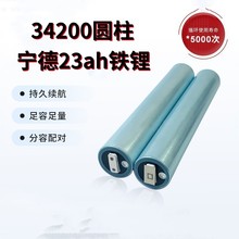34200A23ahF늳3.2V늄܇݆܇о