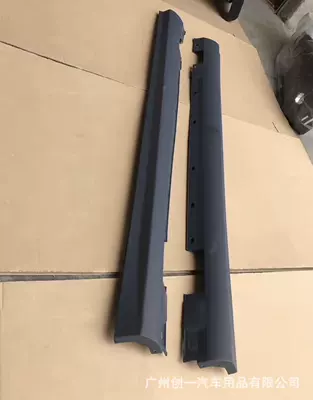 Suitable for 07-14 Mercedes-Benz Big Surrounded - c63-side-skirt