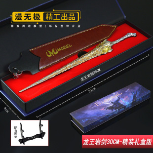 �����Ƿ��h�Α���߅�����҄��Y�а�30CMȫ����Ƥ�װ���ߵ����[��