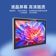 �|�؏S�����a���I����ˮ���ɔ_����|���@ʾ��Ƕ��ʽ����һ�w�C