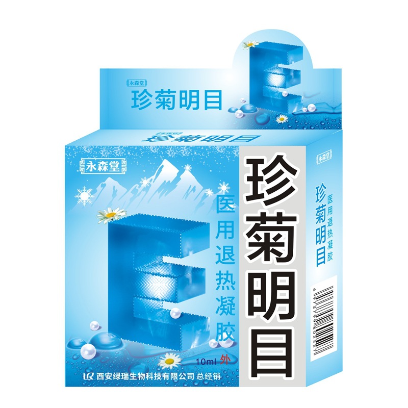 微信图片_20250522104433