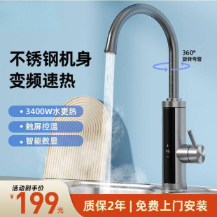 ����ʽ늟�ˮ���^�ٟ�ӟ�N�����ٟ�N���^ˮ����ß�ˮ�����l