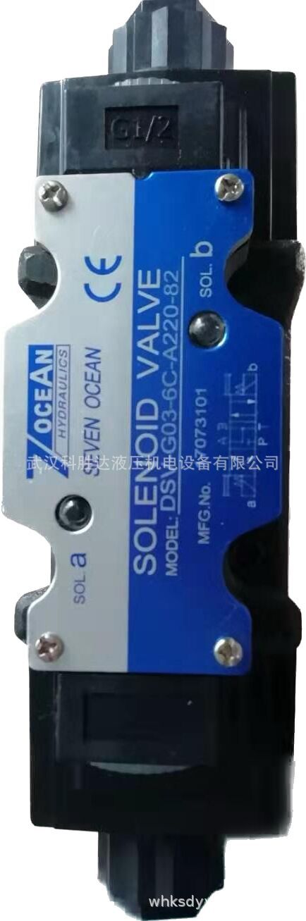 7OCEAN 电磁阀 DSV-G02-2C/G03-6C/2A/2N/8C/-DC24/A220/110-82