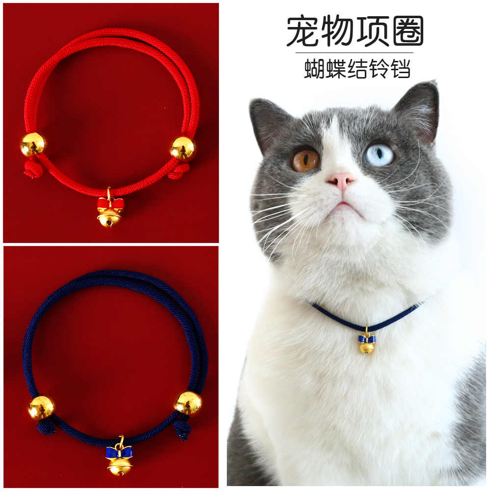 Mascota gato princesa arco campana collar pequeño perro conejo lindo perro rojo cuerda collar peluche Año Nuevo collar