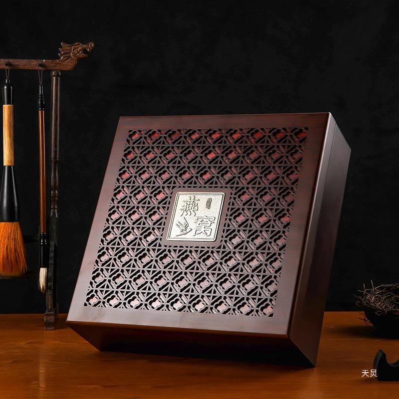 燕窝礼品盒海参包装盒虫草木盒内盒高档木盒时尚简约大气雕花手提