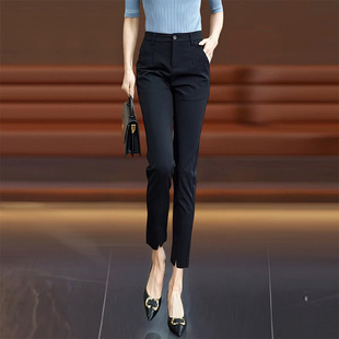 Women's Spring and Summer New High Waist Slimming Black Leg Casual Pants Small Haren Pants Cropped Pants