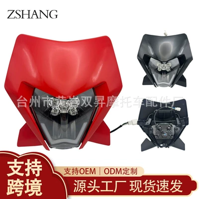 Headlight for KTM EXC | Motuoche Motorcycle headlights, headlights