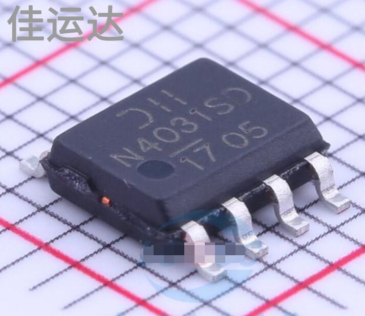 DMN4031SSD-13 规格 SOIC-8 MOS场效应管