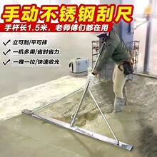 �������ք�С�γ�ˮ��·��ɰ�{��ƽ���X�Ͻ���ƽ����ƽ�CĨƽ�ΰ�