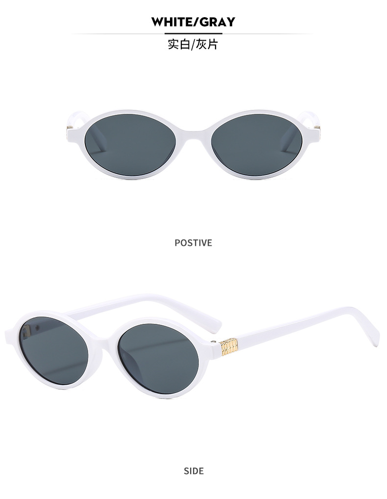 Baby sunglasses Europe and America cross-border new premium children's sunglasses ins retro small frame anti-blue light glasses