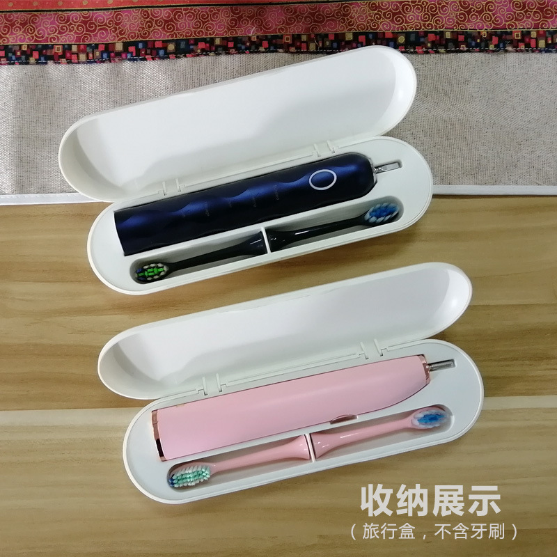 Suitable for H8/H9/T9 Electric Toothbrush Travel Storage Box Portable Business Trip Storage Bag
