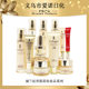 Lilanfei Collagen Cosmetic Set Nourishing and Hydrating Cream Toner Emulsion Women's Skin Care Products