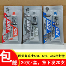 �Ƕ�ʿ  ��ͪ��|�ܷ��z�ߜؼt�z�y�z���z �{�z