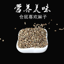 ��� �}��Zʳ��ƷС�ڹ���ĥ��������xСʳ���Z�~�ɽ�z����ʳ