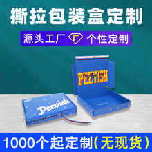 ��������w�C�����z˺��������̿��f���b���b�в�ɫӡˢ��˺�ʺ�