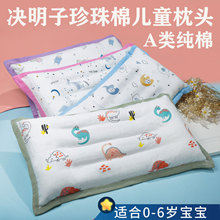 0-8qдͯһޛQ탺ͯ^޼ɲжϴ