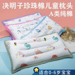 0-8�q�д�ͯһ�������ޛQ�����탺ͯ���^���޼������ɲ�ж��ϴ