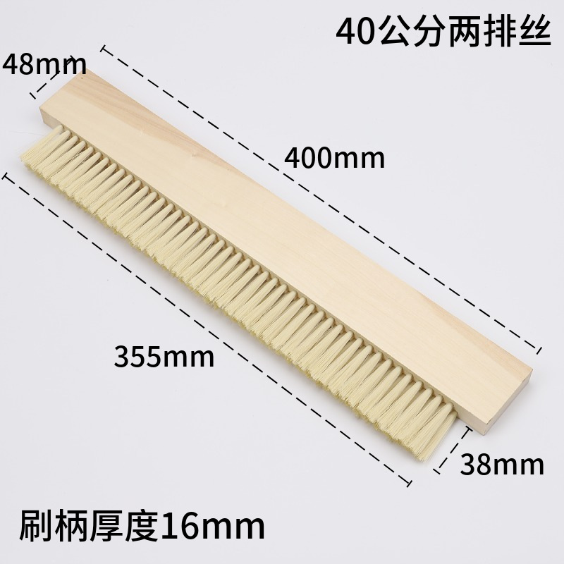 Fábrica al por mayor alargada fila de madera cepillo 30 40 50 máquina de cepillo industrial cepillo largo cepillo impermeable fila cepillo