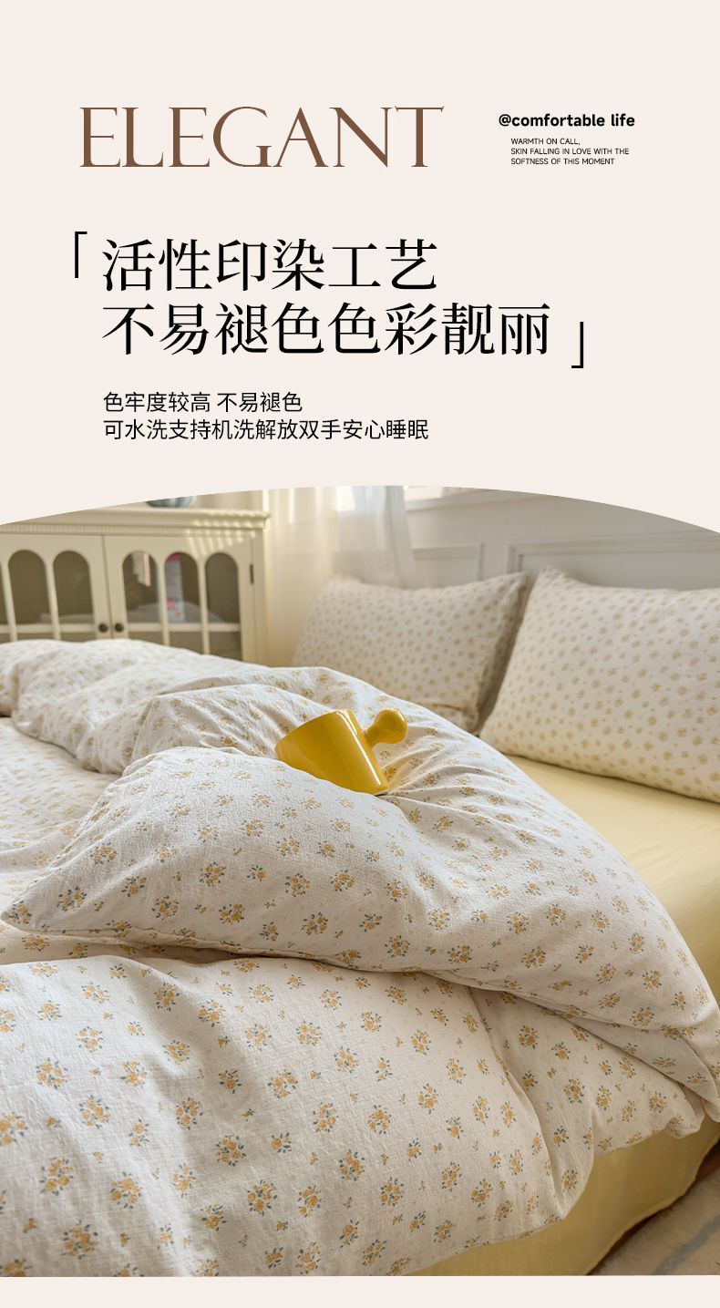 cf328ee5-1885-4a07-b89f-7b12520032f5.jpe