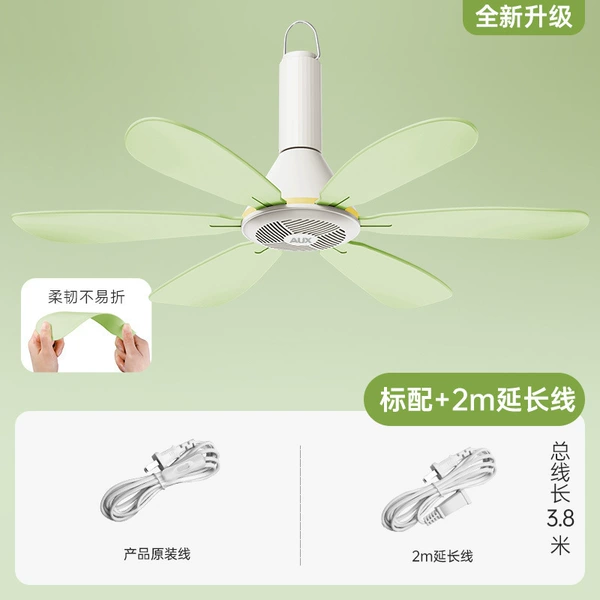 Light Green [Six-leaf Strong Wind Light Sound Model] + Extension Cord