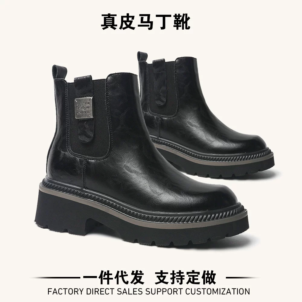 Женские ботинки из натуральной кожи, новинка 2025 года, зимние, на флисовой подкладке, на плоской подошве, челси, короткие, модные, нескользящие x8899