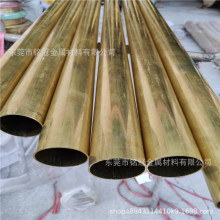 H62黄铜管紫铜毛细管精密线切割国标六角黄铜管外径25内径6mm定制