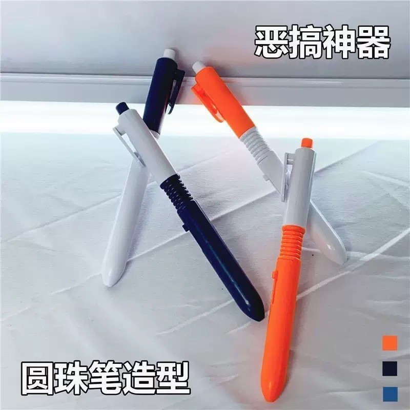 Bút súng nước (màu cam) trong túi