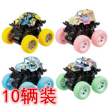 ��ͯ��С���ҹ�й��@�[�ؔ���ȦȦС��ƷС�Α�Ʒ�V��؛Դ