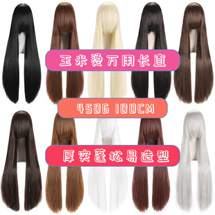 �f�Á��˽zcosplay�ٰl����̎������z���נC�����l100cmë������