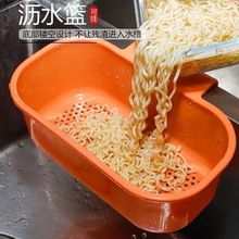 �N��ˮ�۞rˮ�@�ɒ��^�V���߹�����©ˮ��˸���ͨ���͸ɝ���x