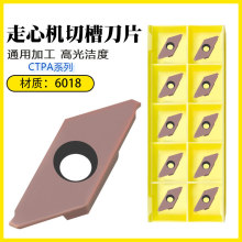 CTPA���ęC���ص�Ƭƽ�ڸ�۵����p�^б���в��Д಻�P�䓼�6018