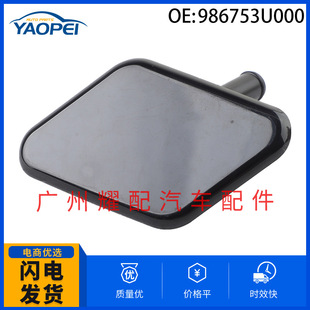 986753U000 98675-3U000�m���2011-2016�������{�ܴ��ˮ���w