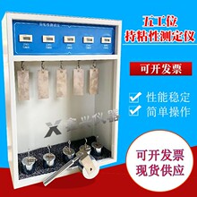 ˮzճԜyԇxԇCyx5M݁2kgzճ